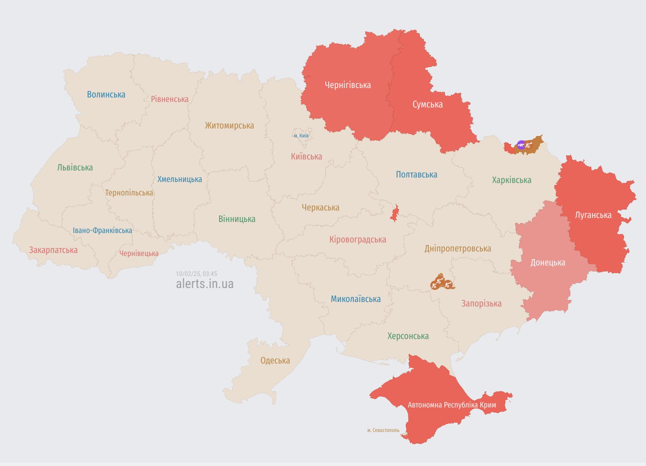 Росіяни запустили по Україні "Шахеди": де існує загроза ударів